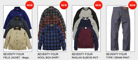 スクリーンショット 2016-09-05 22.05.12.png